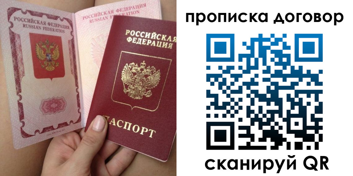 форма 3 в Ряжске